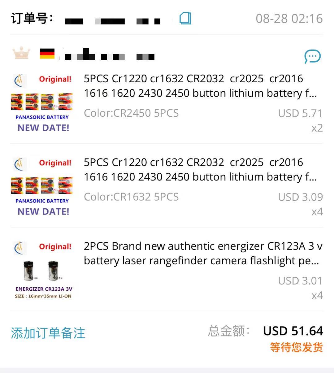 buy more will cheap 606072-444 - Phone Accessories To Buy review and price